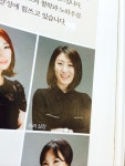 어썸프라이빗 헤어