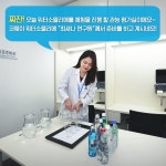 코웨이 충주문화대리점
