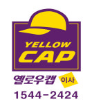 옐로우캡이사 원주점