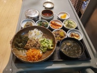 밥앤밥