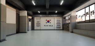 흑추관합기도
