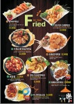 주가락노래타운