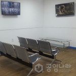 공임나라 수원권선점