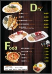 주가락노래타운