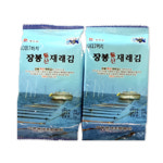 장봉도수산