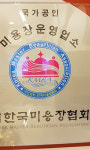 나지영헤어카페