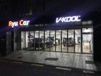 브이쿨 인천 간석1호점