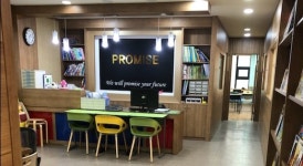 프라미스당수영어전문학원