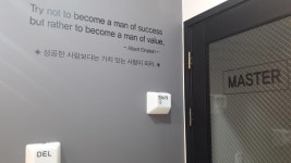 엔터컴퓨터학원