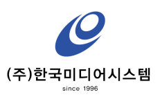 한국미디어시스템