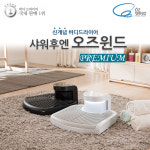 에스에스인터내셔널