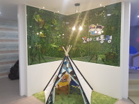 꼬마대통령 다대점