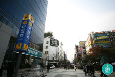 아름빌하우스 야탑점