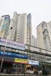 삼성래미안공인중개사사무소