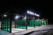 안흥셀프손세차장
