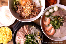 라이옥 베트남 쌀국수 본점