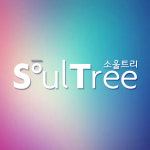소울트리