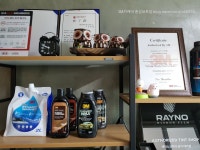 3M카케어 레이노 브이쿨 홍성내포점