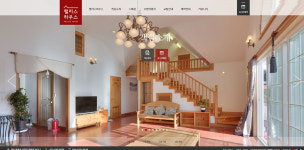 피앤아이소프트