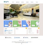 피앤아이소프트