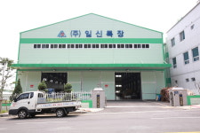 일신특장