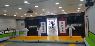 한국체대 인성 태권도장
