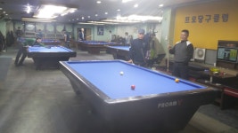 프로당구클럽