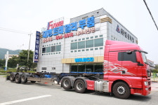 일신특장