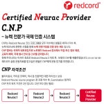 올바른 하선생 운동센터