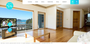 피앤아이소프트