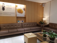 사암늘쾌차한의원