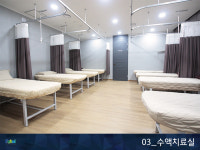라파엘신경과의원