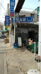 신일자원