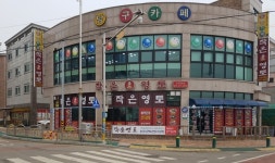 작은영토