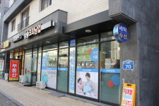 탑크리닝업 고양삼송지점