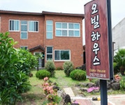 오빌하우스