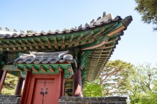 아임그린게스트하우스