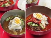 차가네