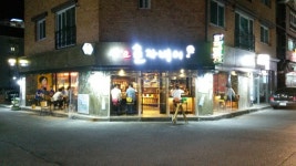 오춘자비어 진영점
