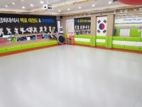 경희대석사백호태권도장