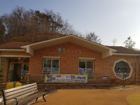 별솔어린이집
