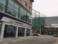 쉐보레 오산원동바로서비스