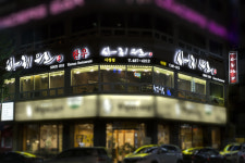 사리원면옥 시청점