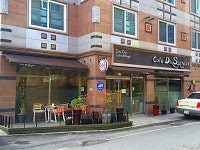 달싸름