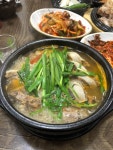 큰집진국밥