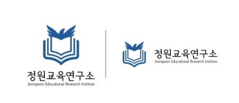 이설아 컴퍼니 정원 교육연구소