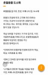 제이앤케이