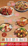 대성이네
