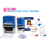 부국디앤피