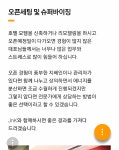 제이앤케이